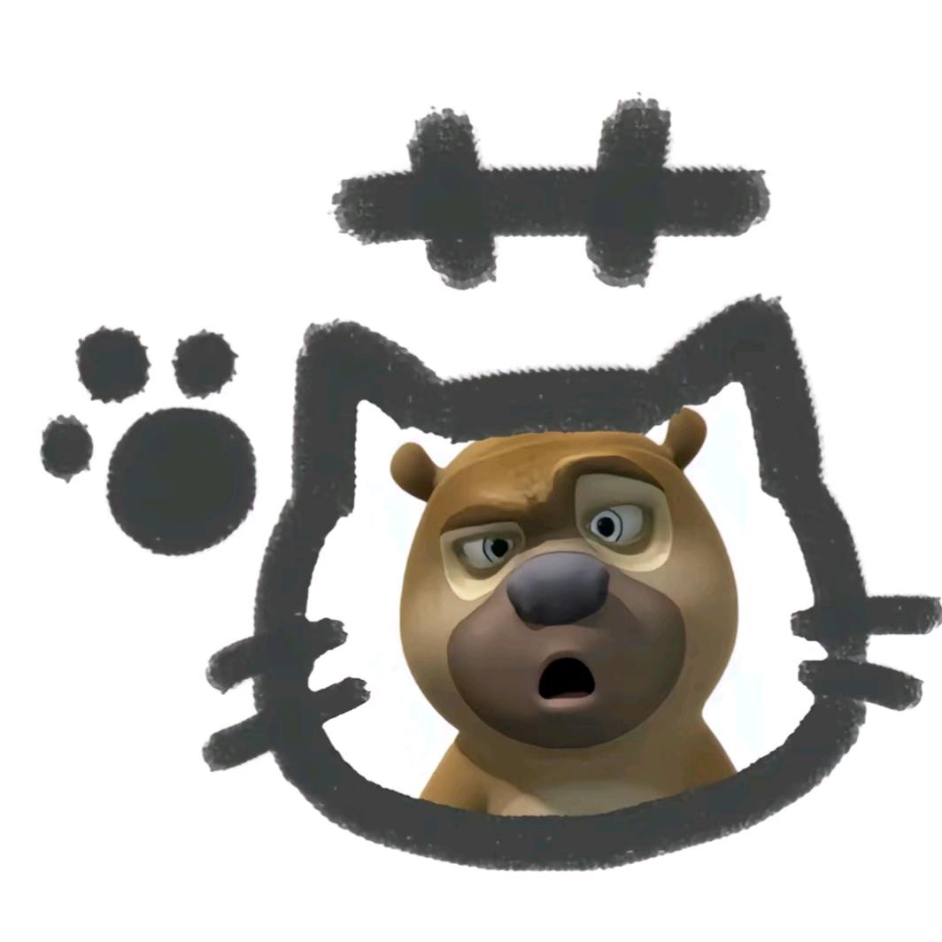 终离
