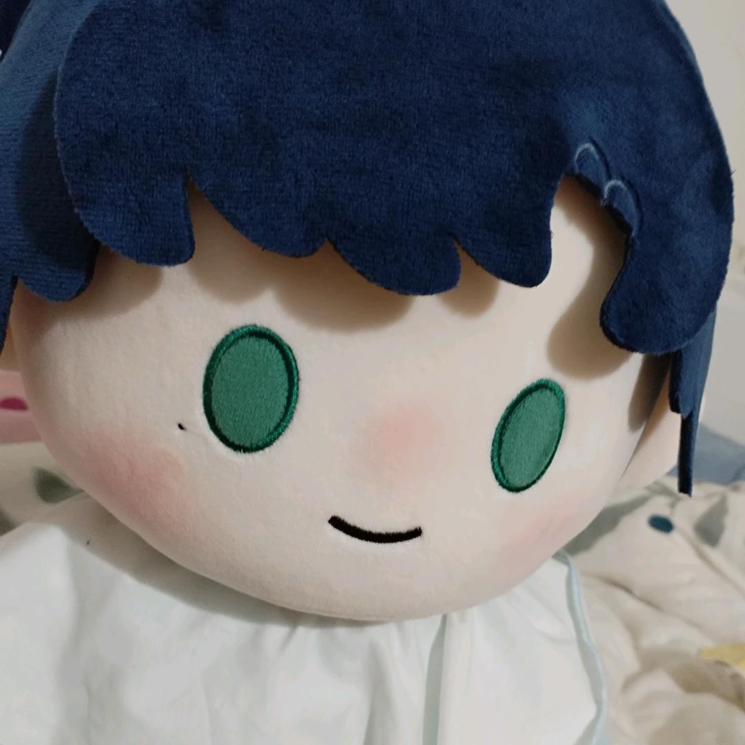 程
