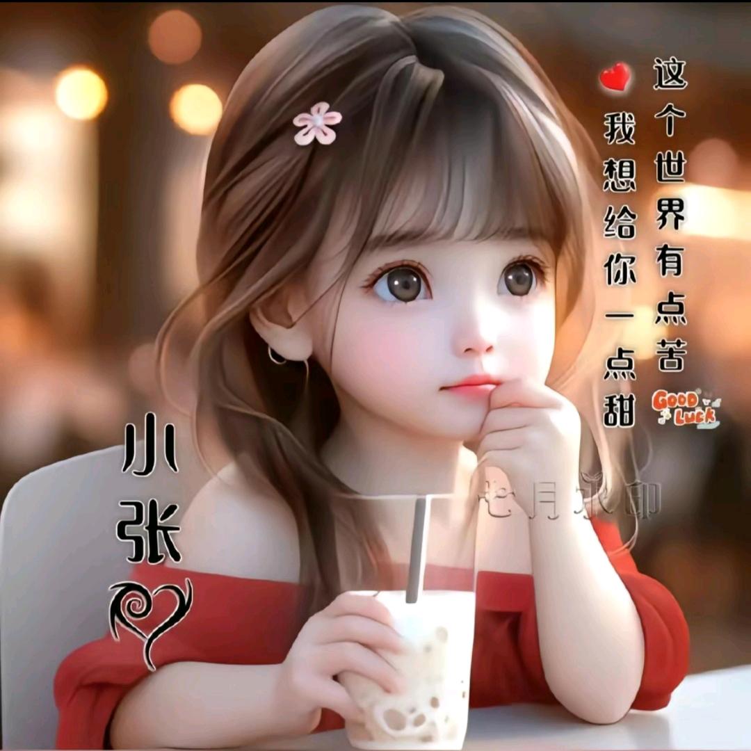 山雨欲来风满楼