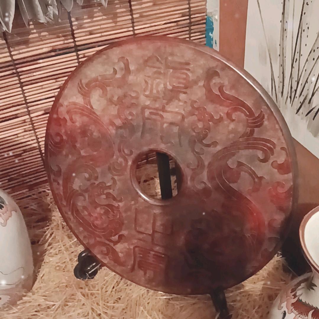 18号杂货铺