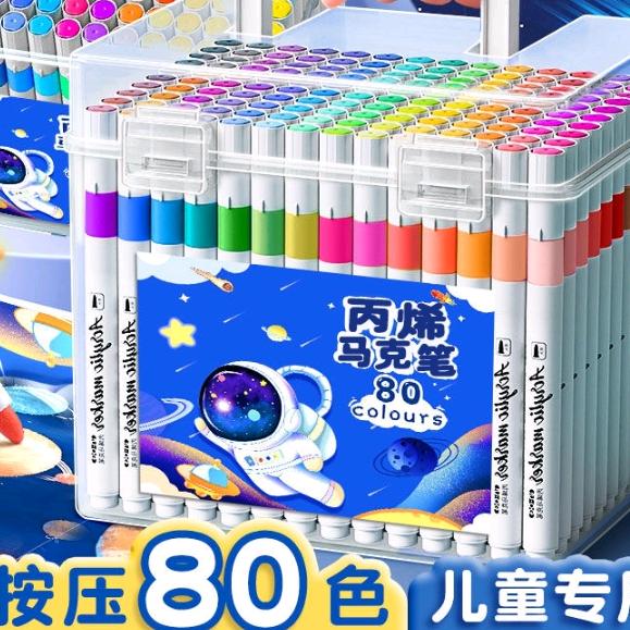 香香文优选