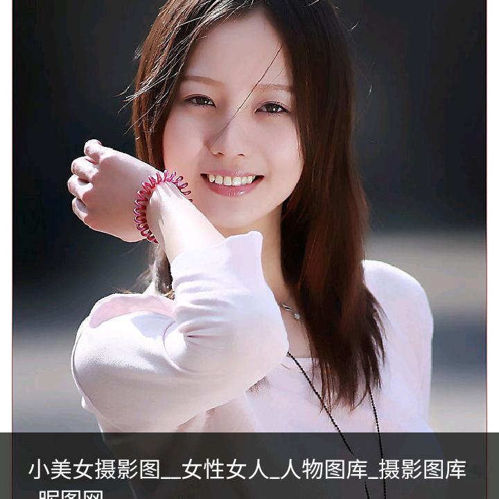 蓝色爱情