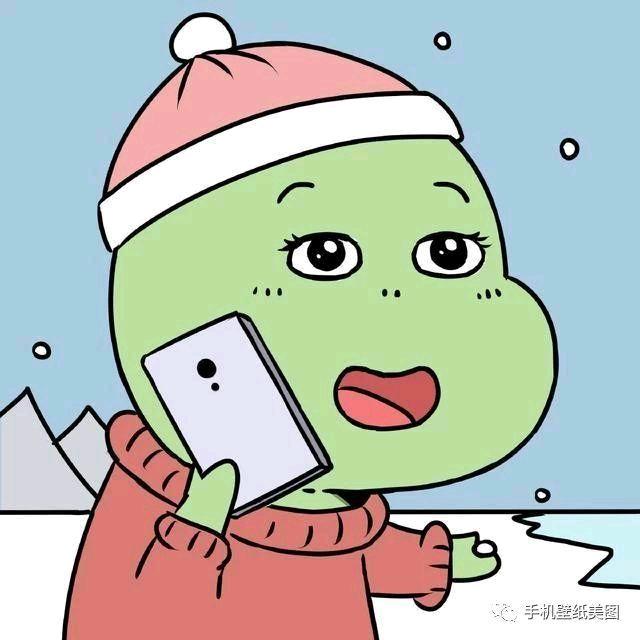 享受自由