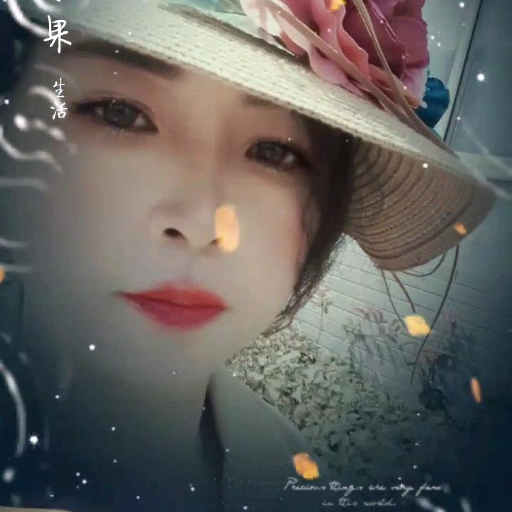 杨汝艳