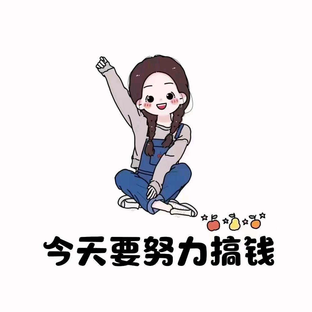 清芬酒业
