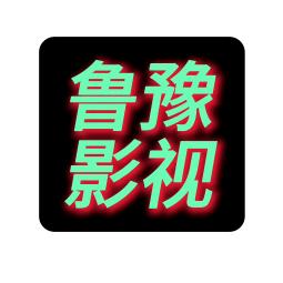 鲁豫影视