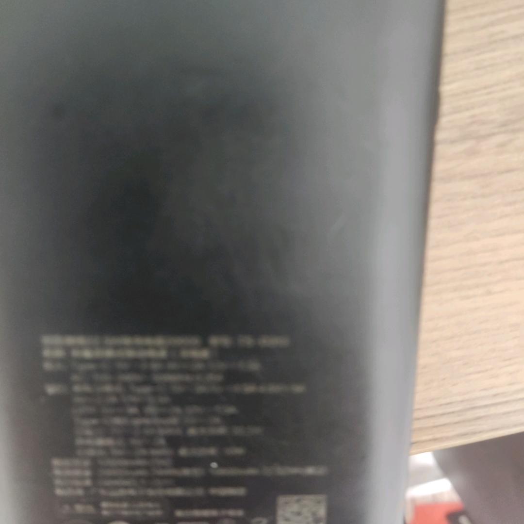 冰刃来了   (粉)