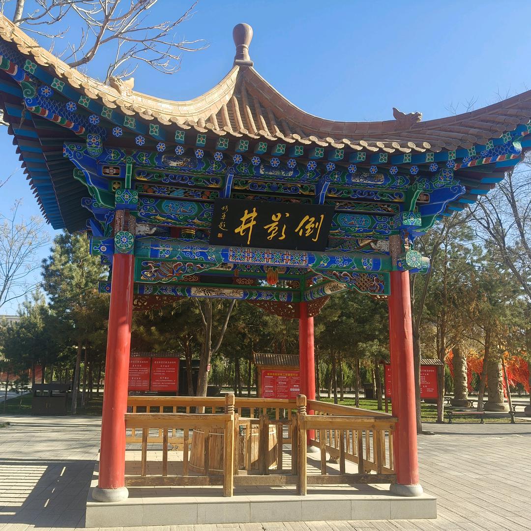 我的地盘。我做主