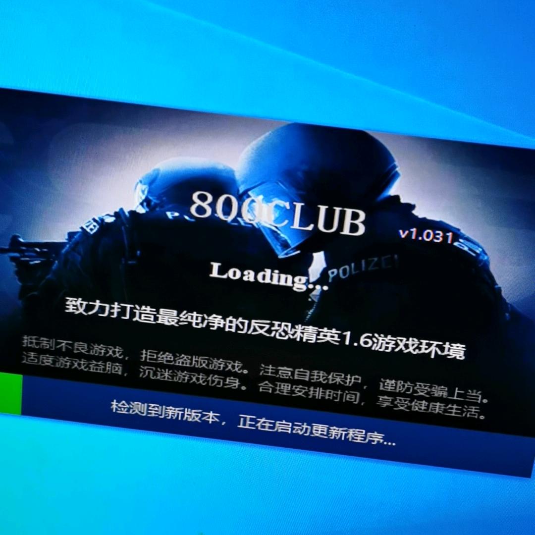 毛躁