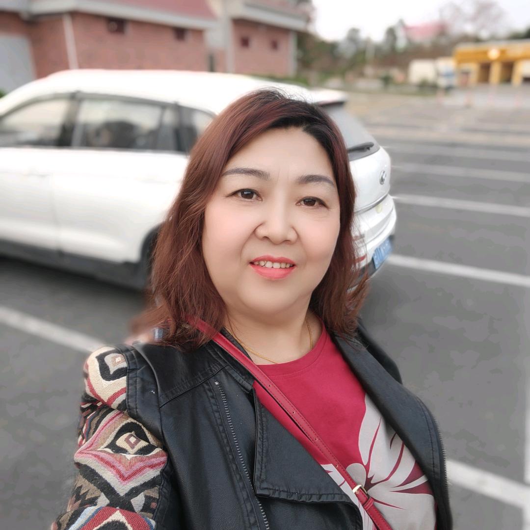 我爱我