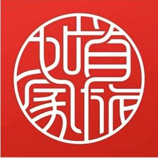 首旅如家@如家厦门体育中心育秀东路地铁站