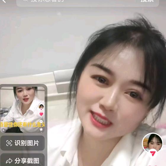 未来不是梦拒绝私聊