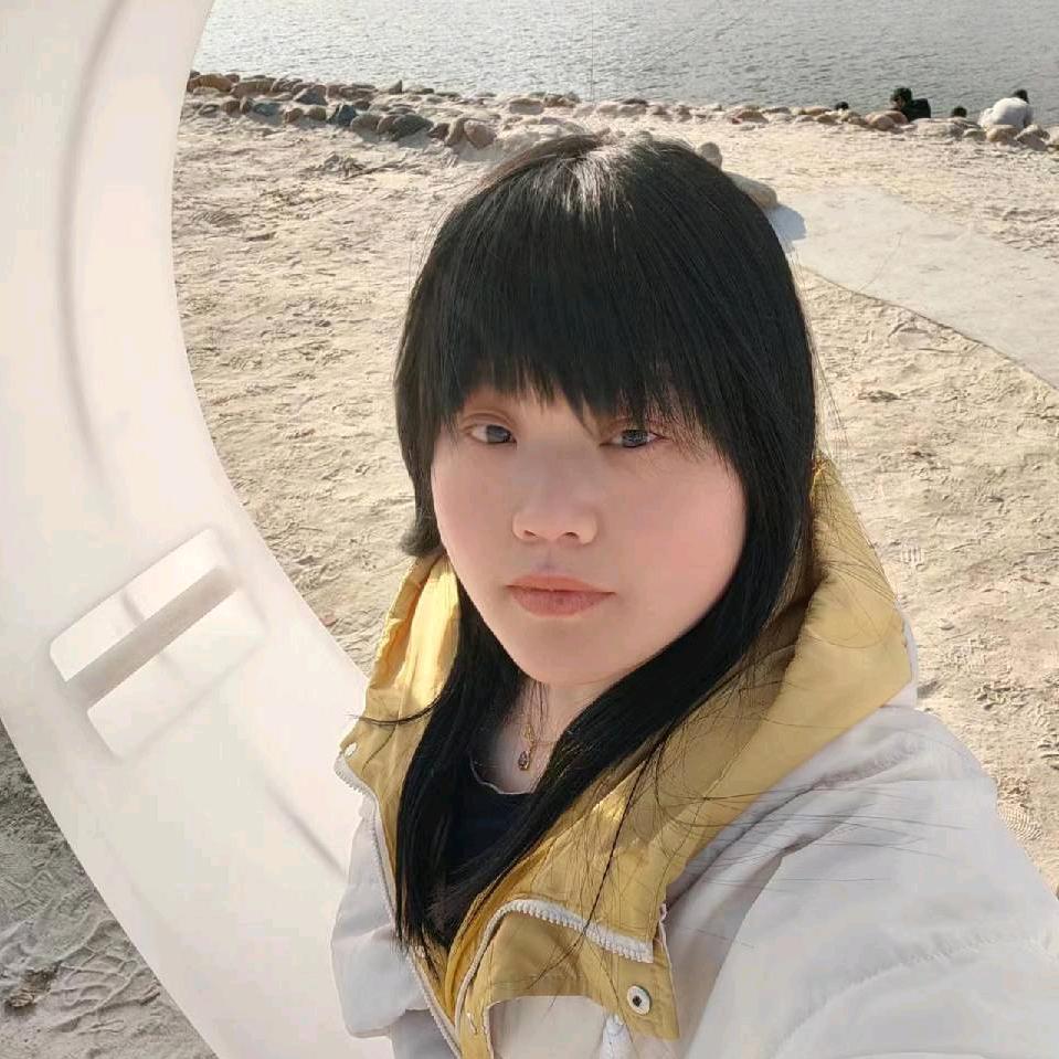 你。。。。。