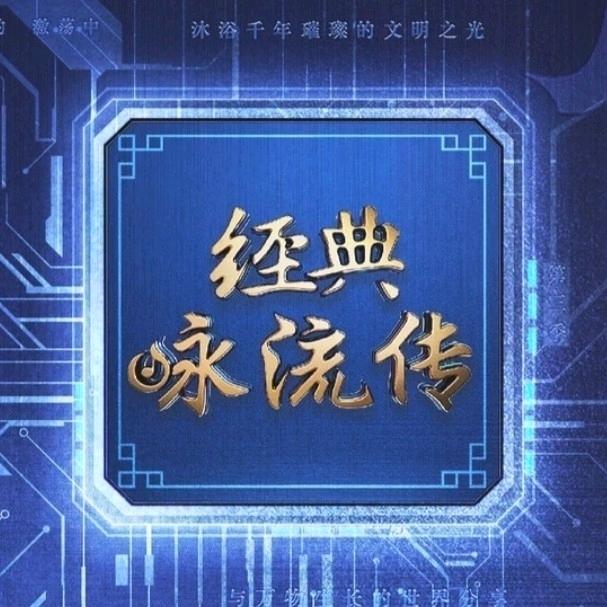 小品 高清小品
