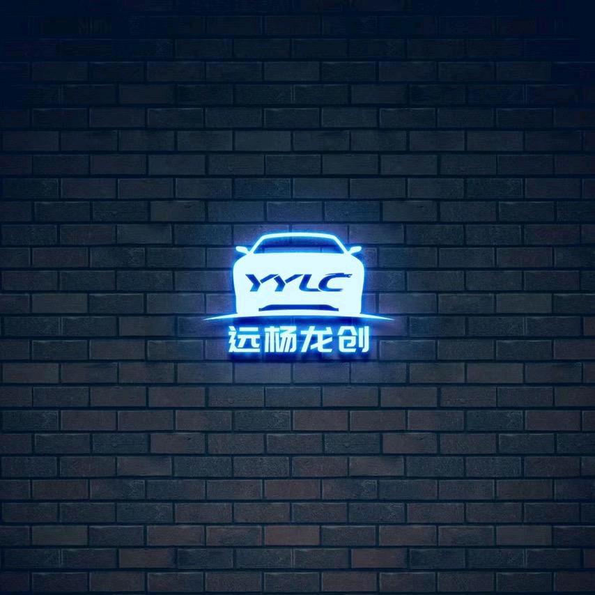 河北运损库存车