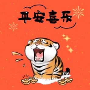 🐭ཎ李子木ན🐭