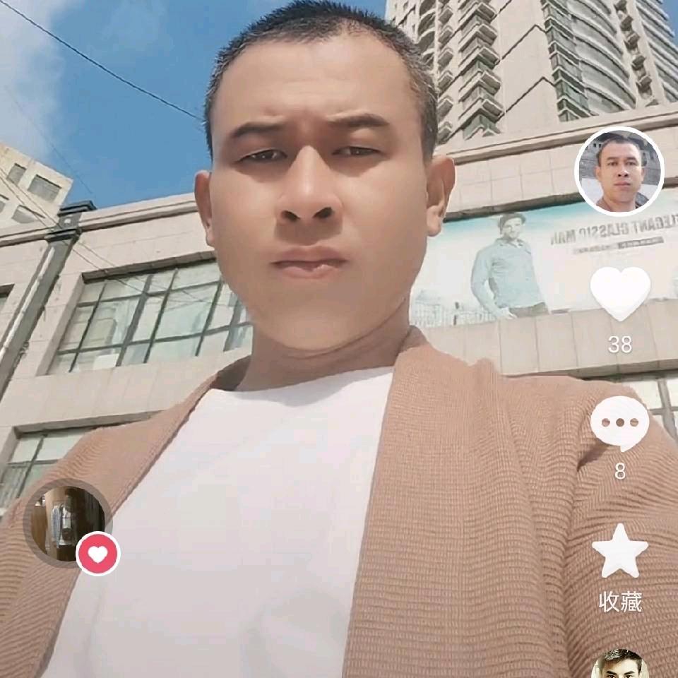 幸福平安