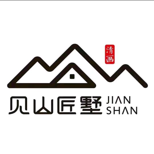 见山匠墅 未来