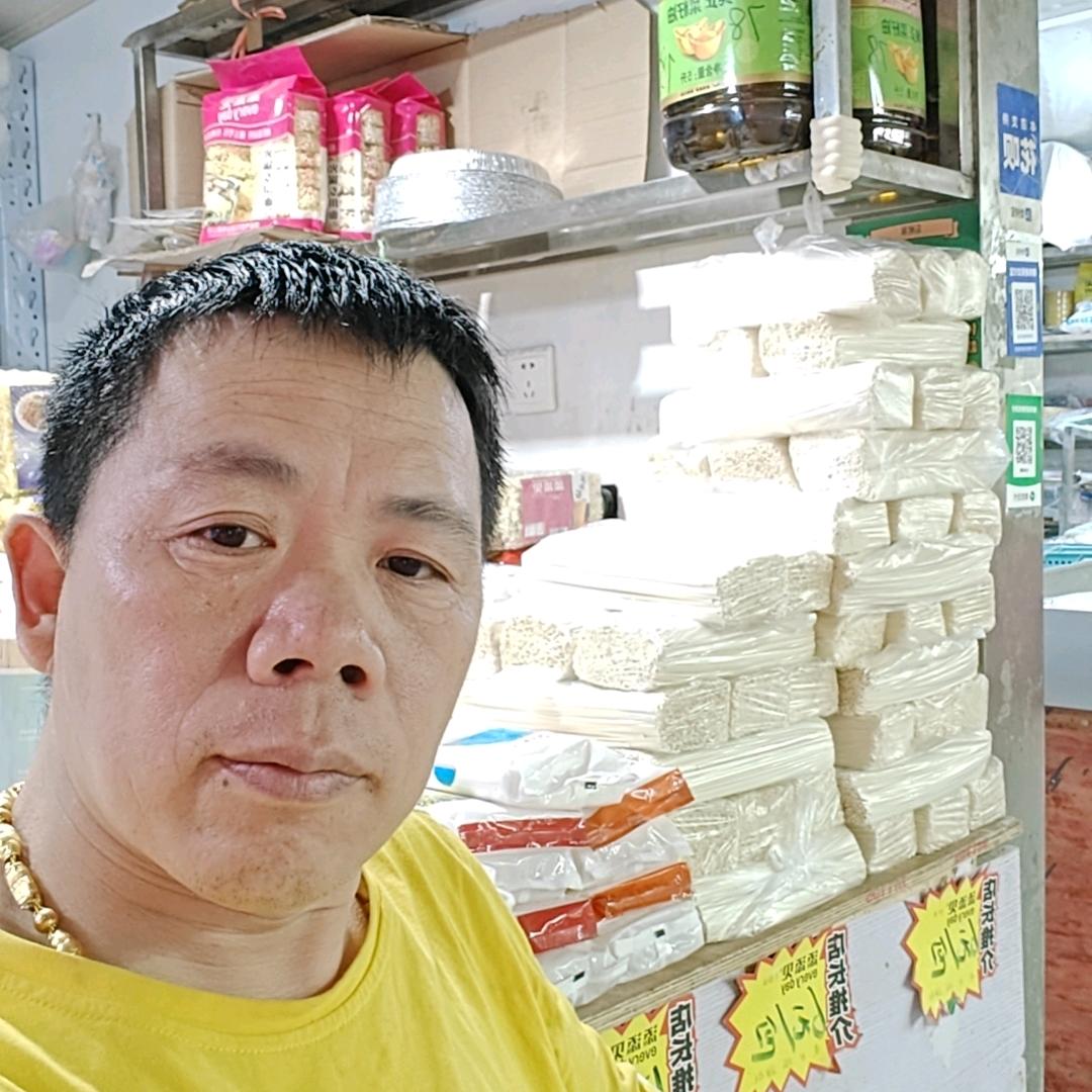 不打🌺扰你
