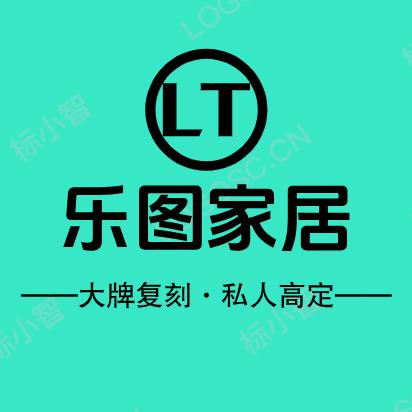 重庆乐图高定家居工厂