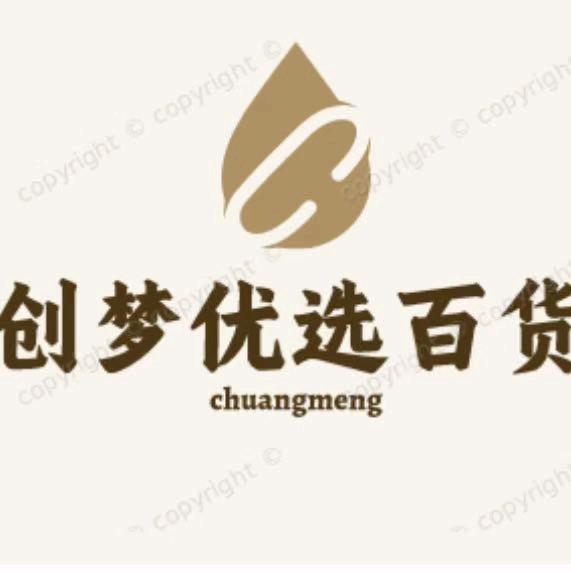 创梦优选百货