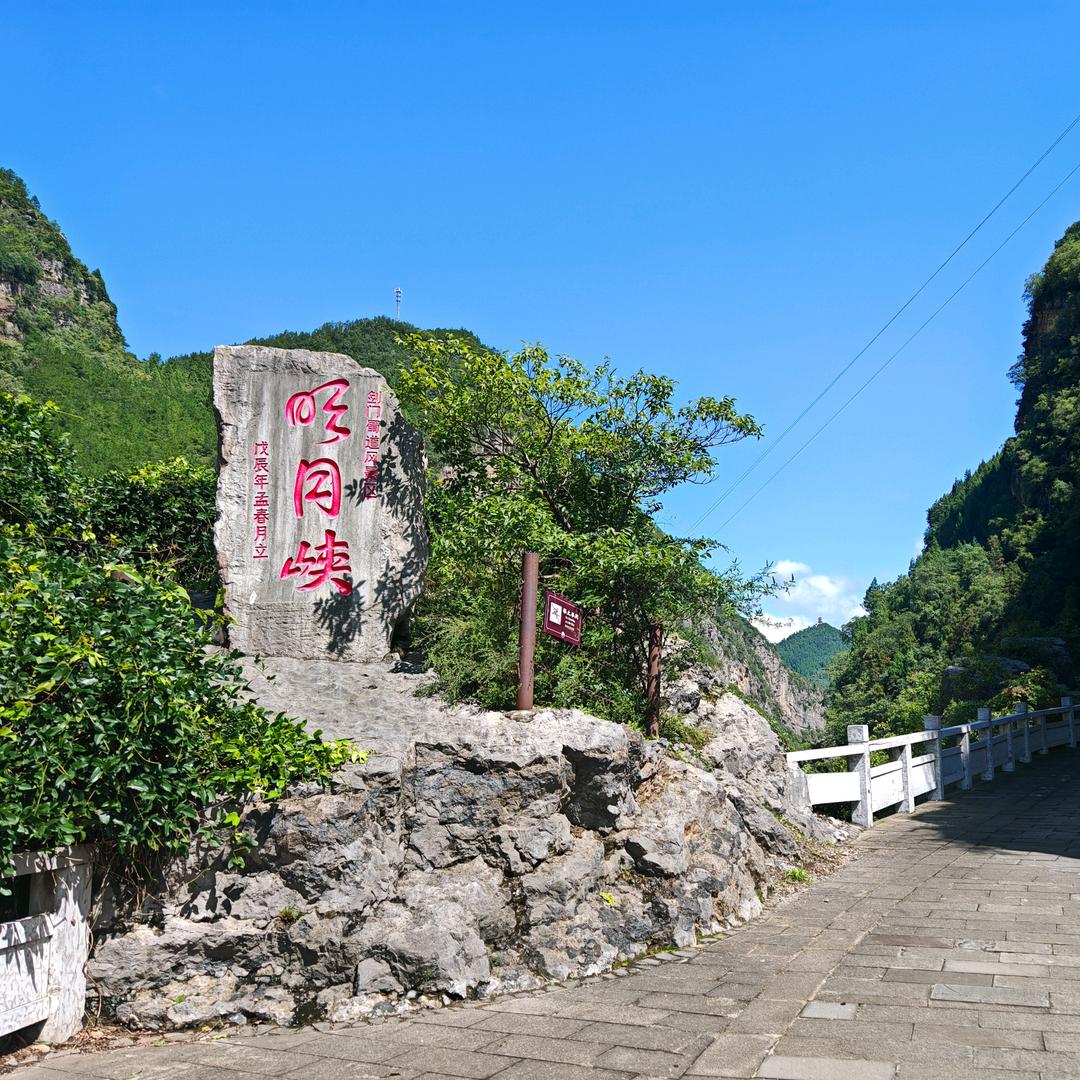 寒江孤影头像