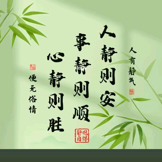 小草