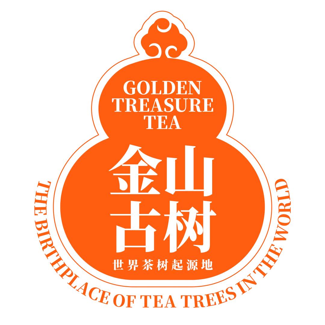 金山古树