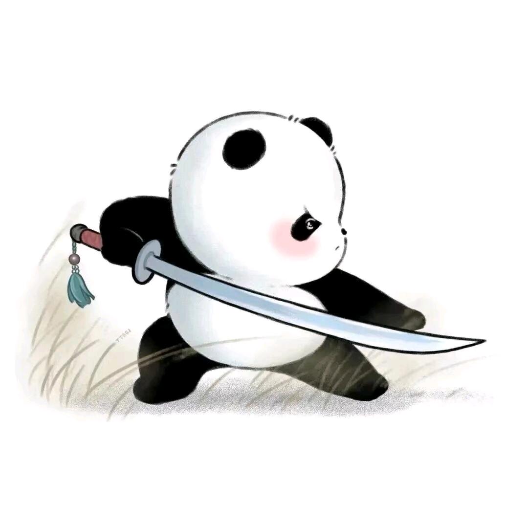 GAO'