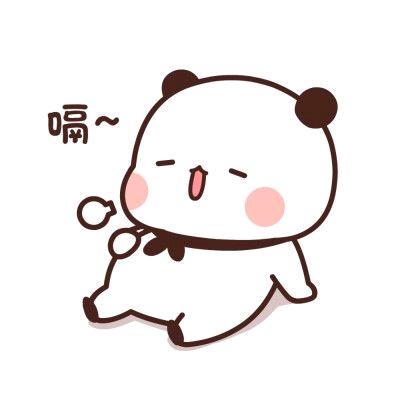 小了白了兔