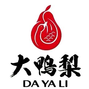 大鸭梨花乡店