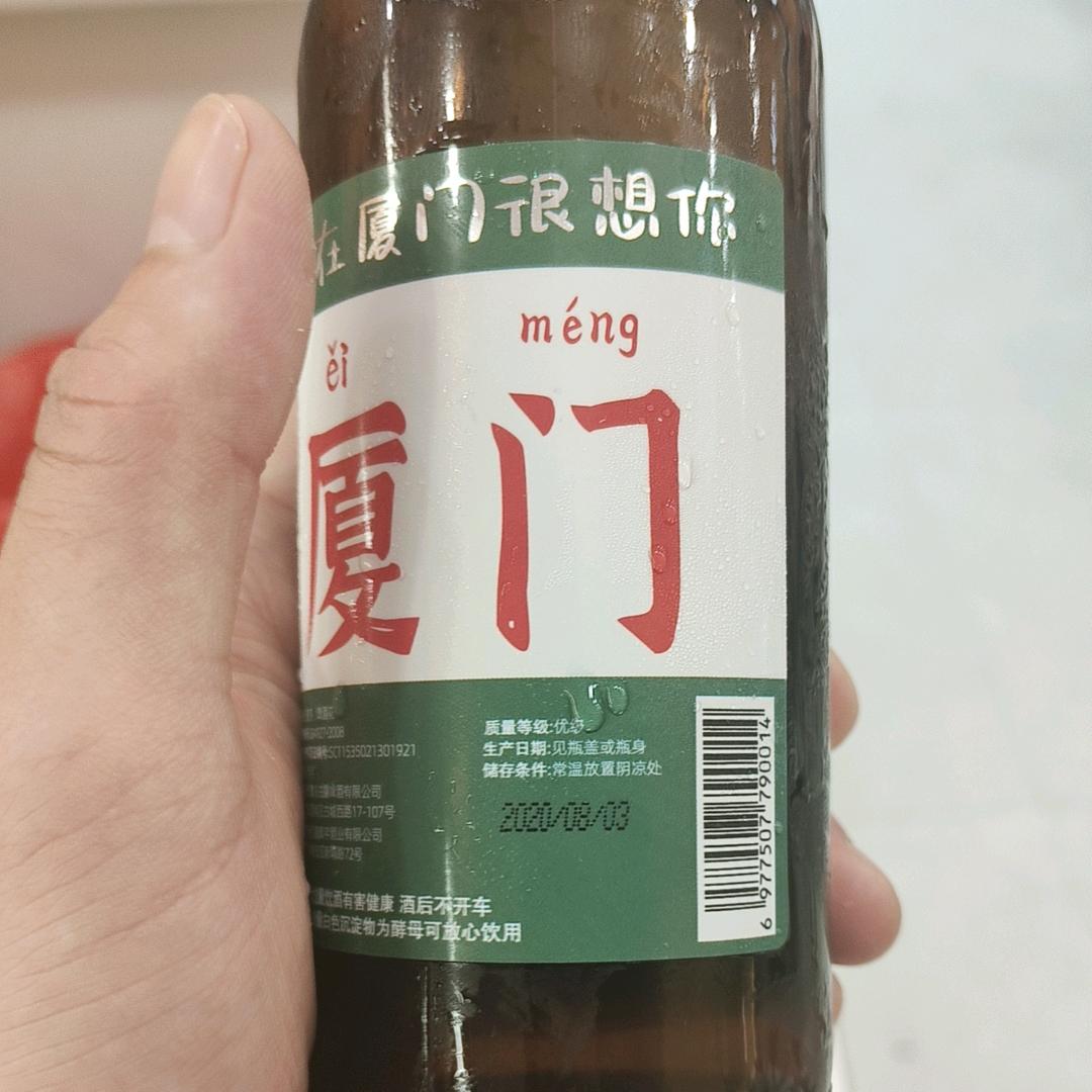 零食🍭🍭铺