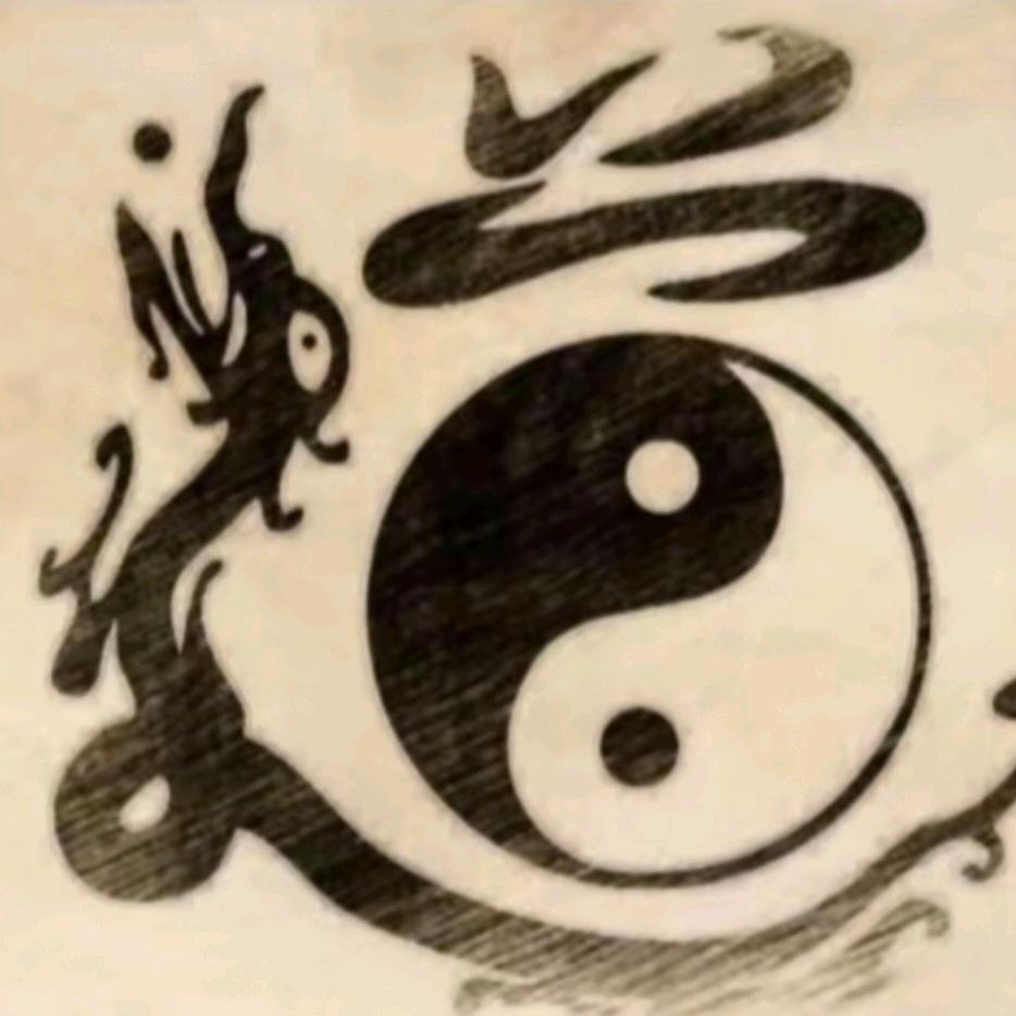 玄金真人讲道法