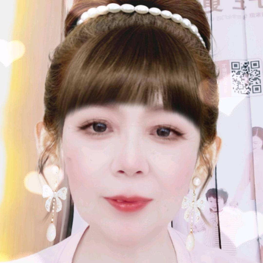 平安一生