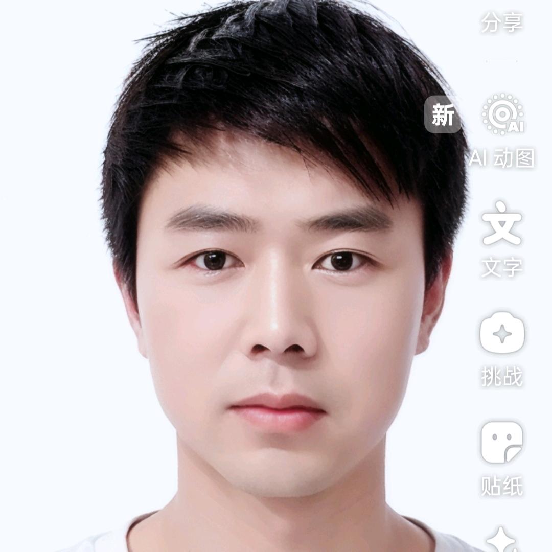 记的我吗🚴🏻