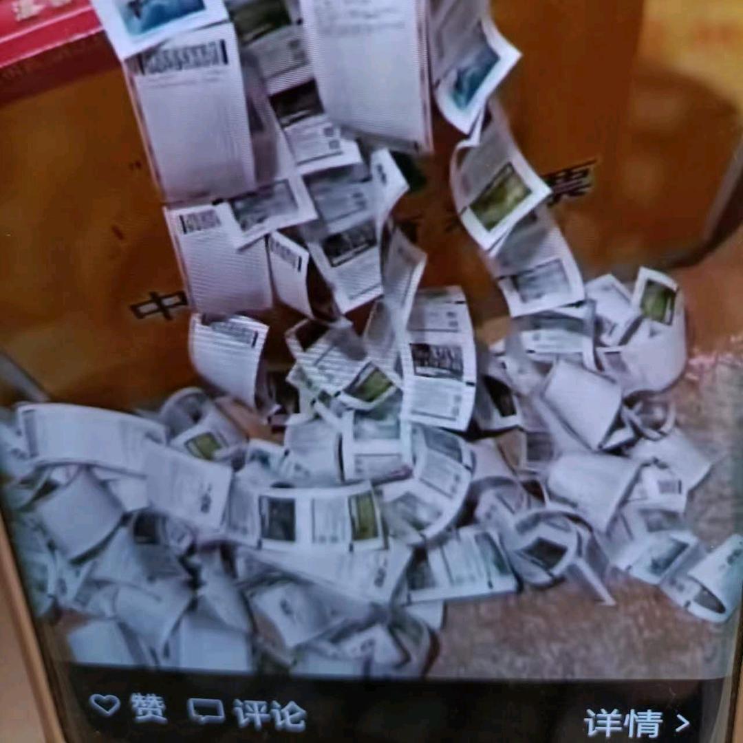 福家体家23年的老实体店