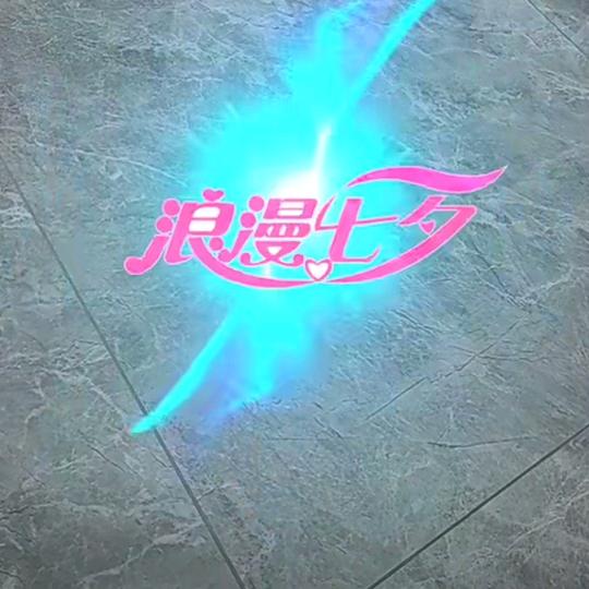月明