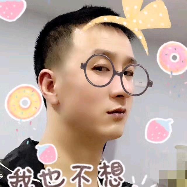 键键