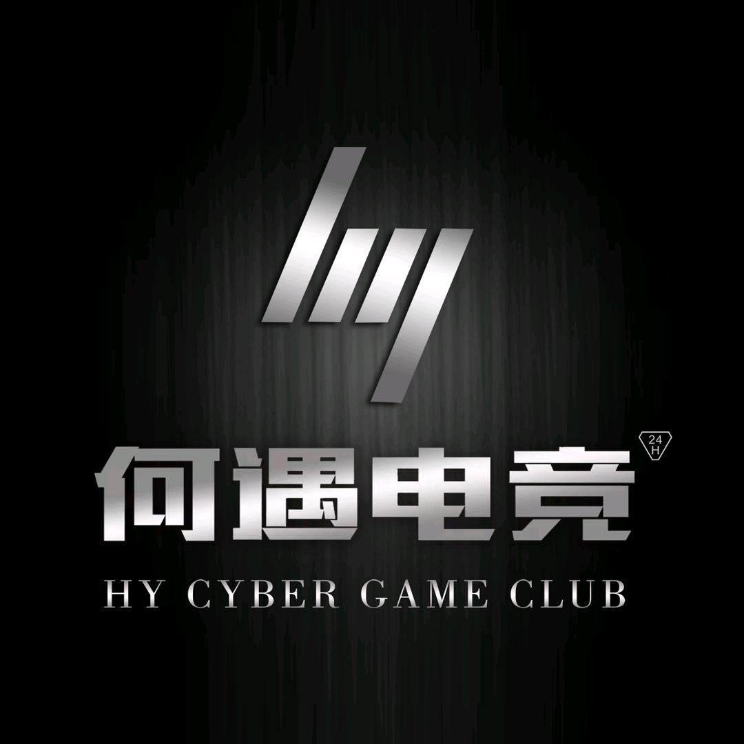 何遇电竞