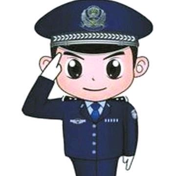 公路卫士