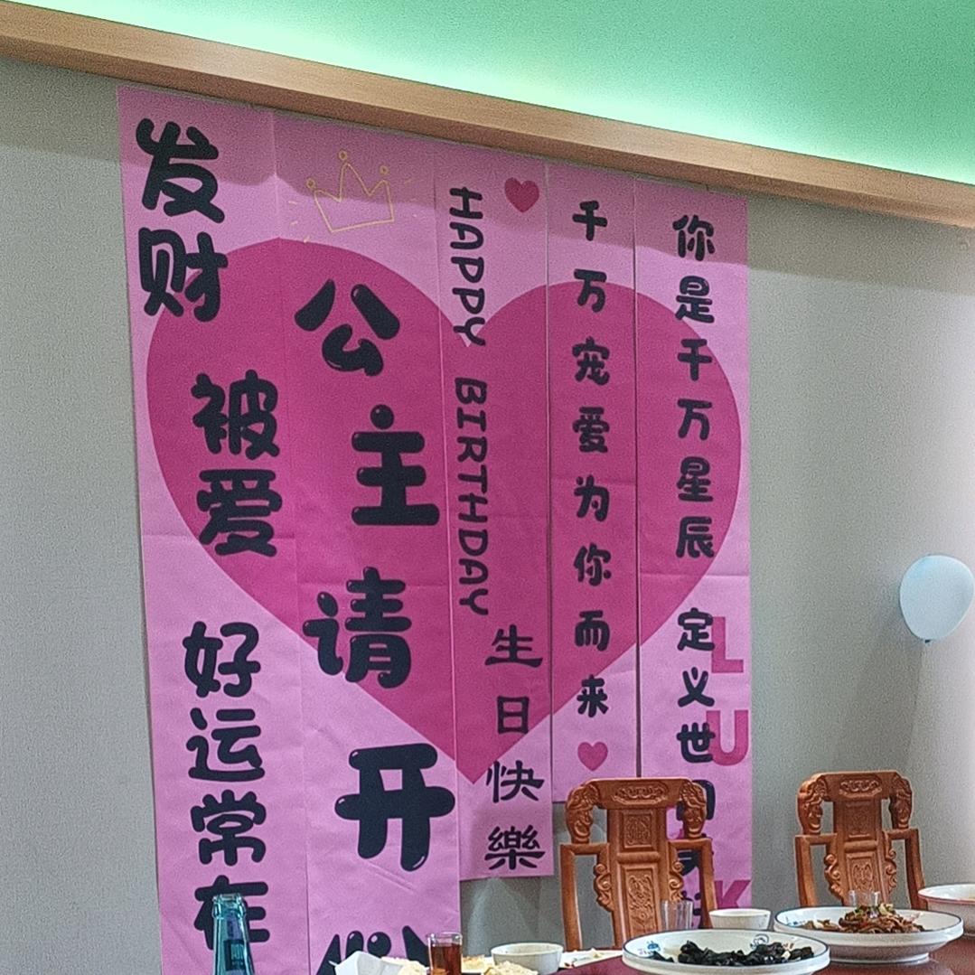 一笑就倾心
