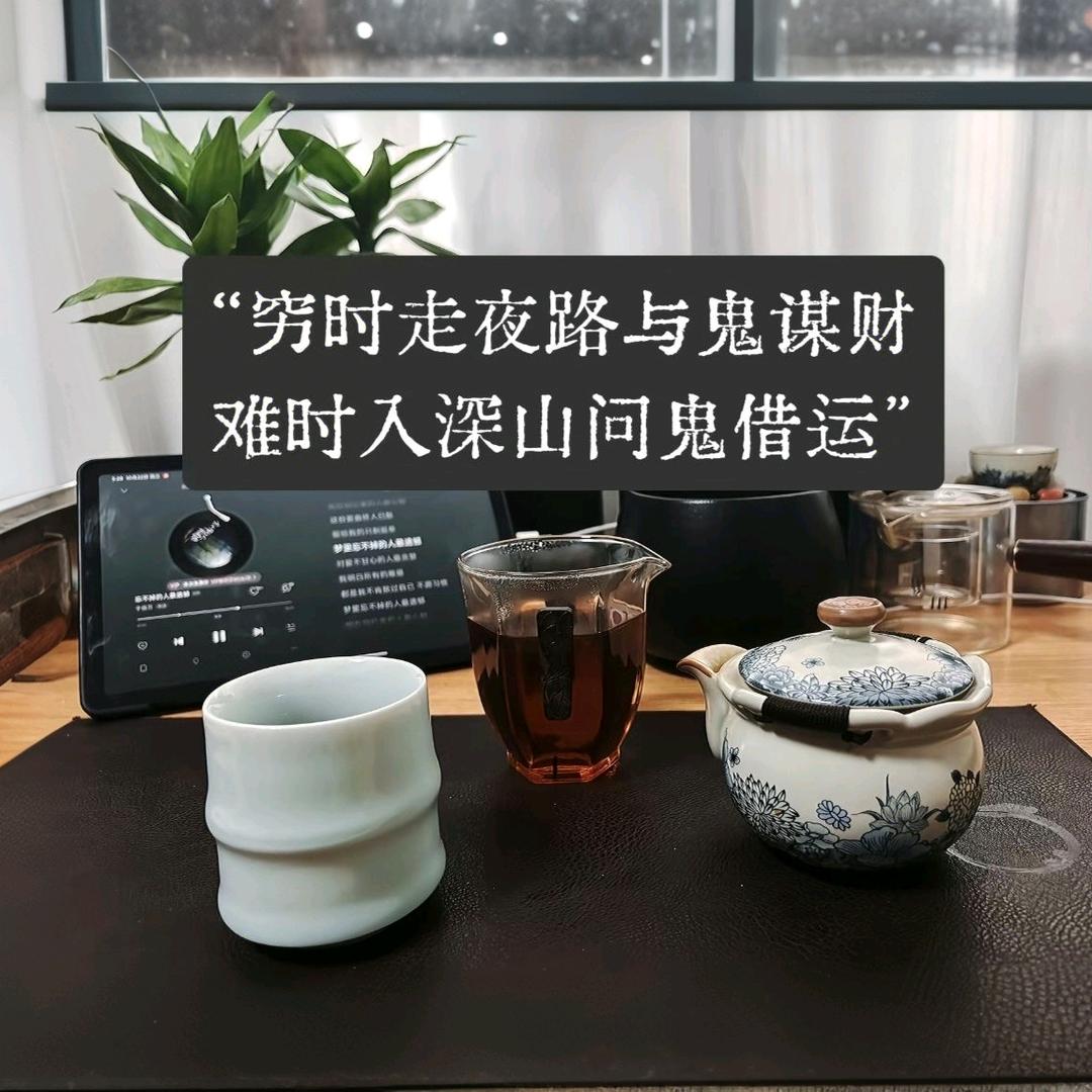 隔壁老杨