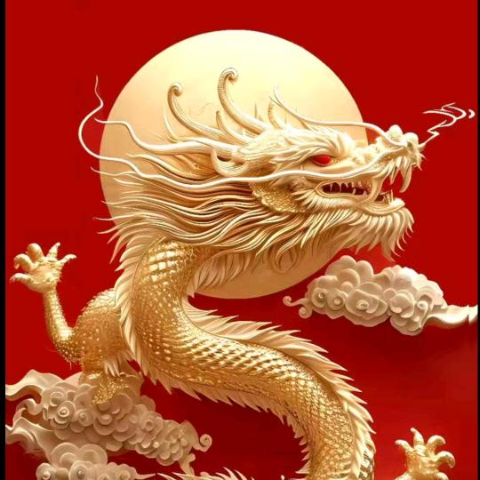 *树