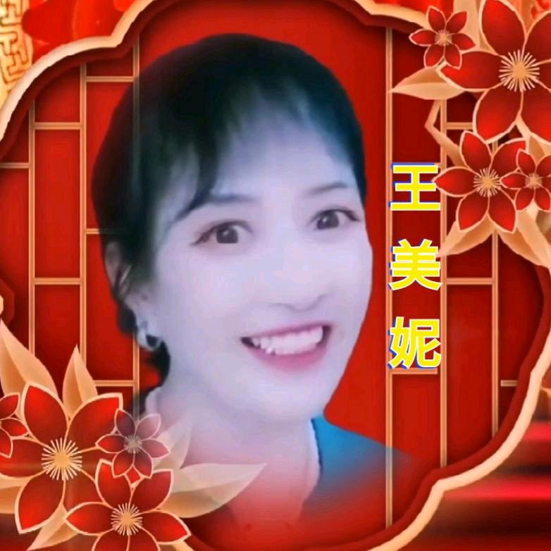 🇨🇳人生美如戏