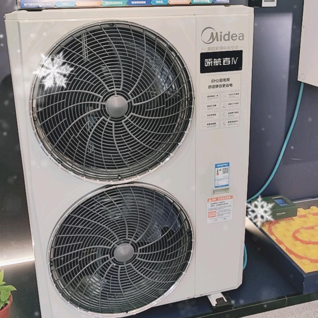 昆山美的中央空调