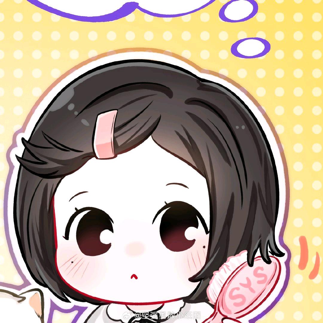 曦