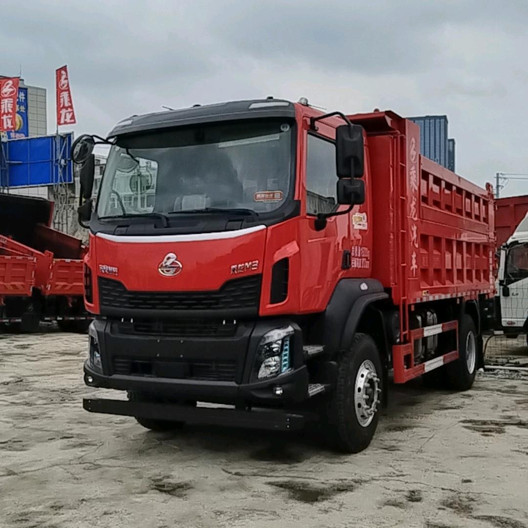 乘龙汽车（贵阳裕隆祥店）武