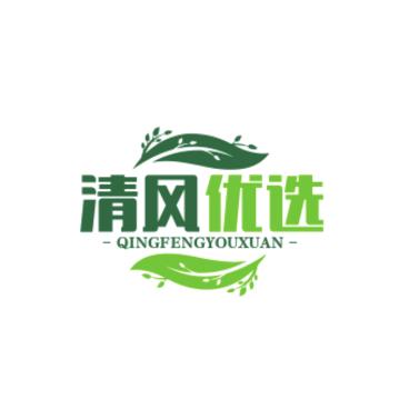 上海新努礼清风优选