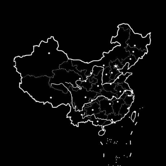 L꯭ₒ꯭蜕变ᵥ꯭ₑᩚ