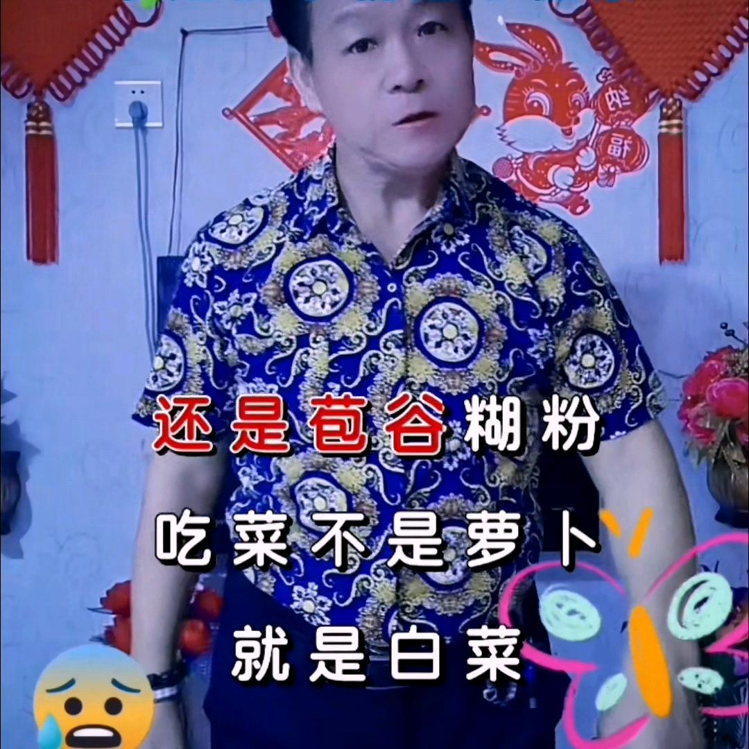 陈浩